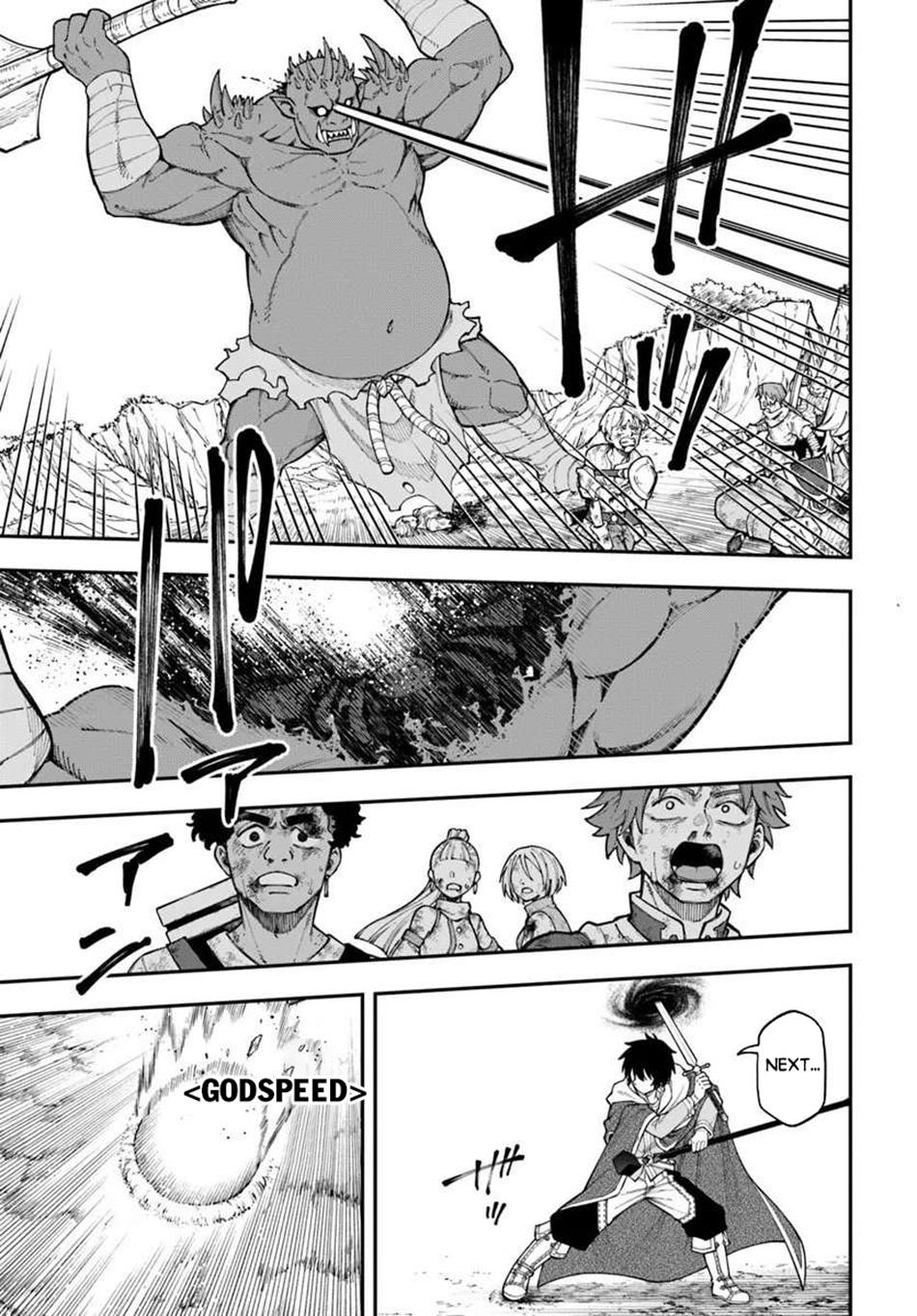 Nito no Taidana Isekai Shoukougun Chapter 39.2 - Page 4