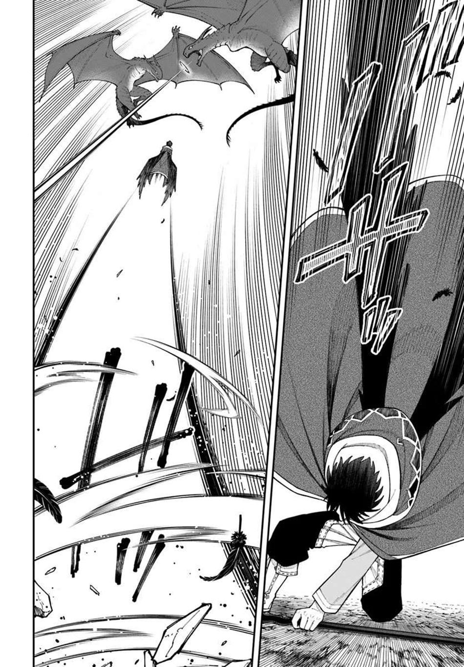 Nito no Taidana Isekai Shoukougun Chapter 39.2 - Page 6