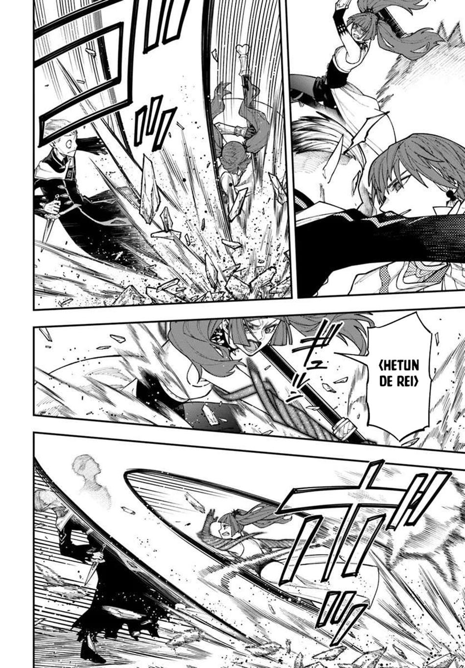 Nito no Taidana Isekai Shoukougun Chapter 39.2 - Page 12