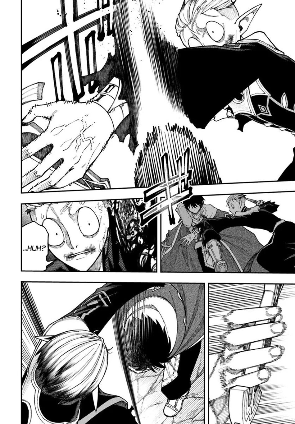 Nito no Taidana Isekai Shoukougun Chapter 40.1 - Page 7