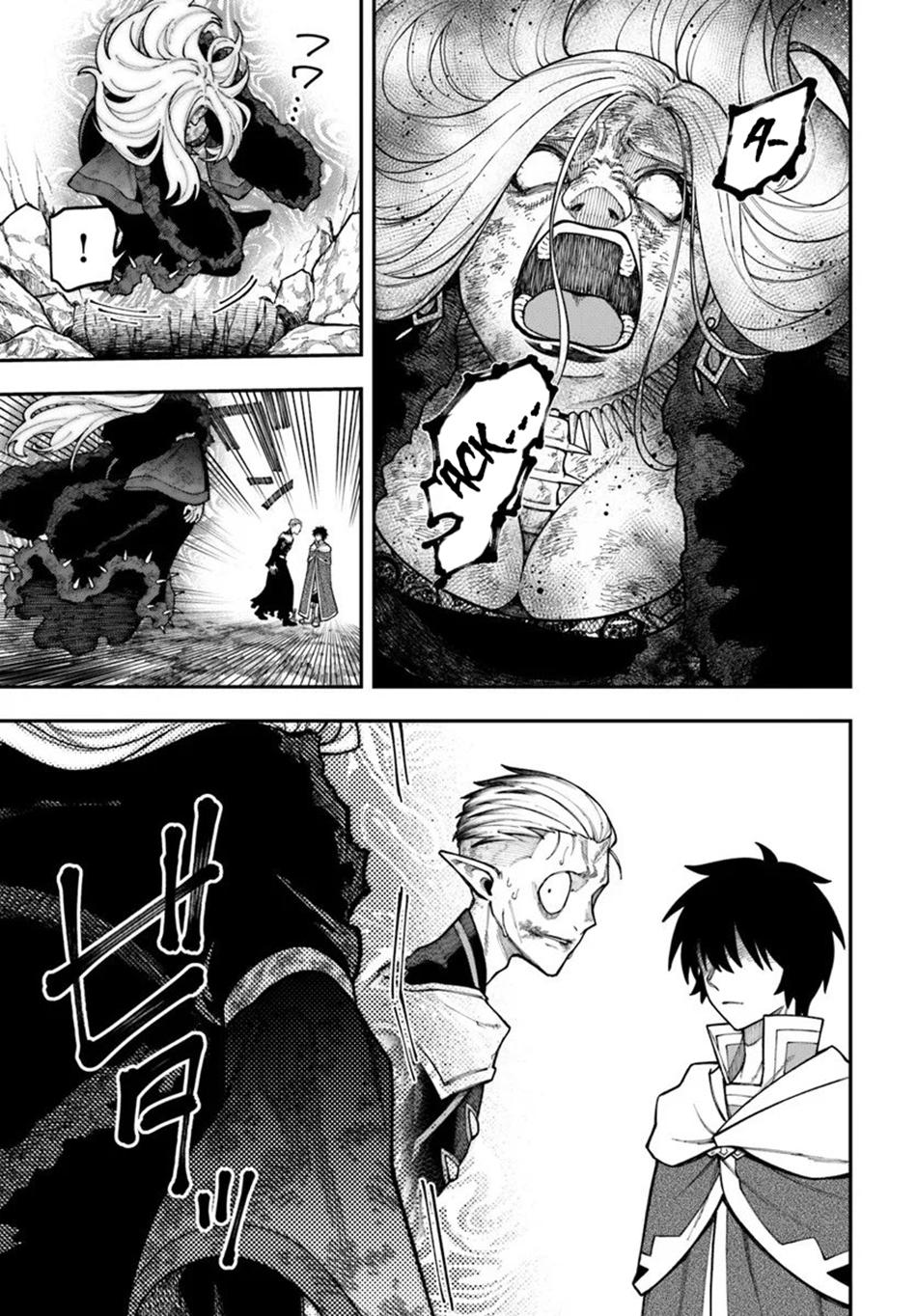 Nito no Taidana Isekai Shoukougun Chapter 40.1 - Page 12