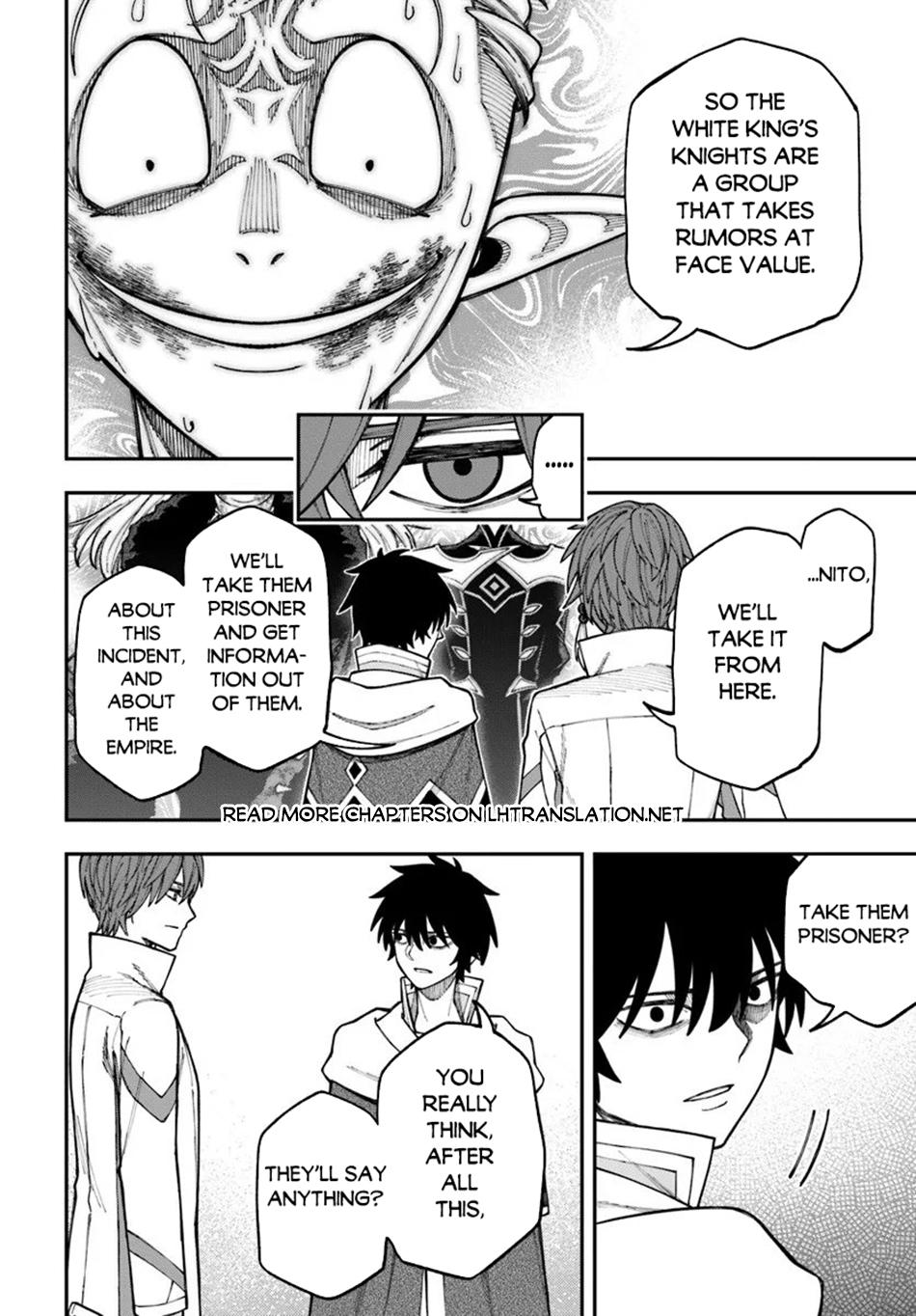 Nito no Taidana Isekai Shoukougun Chapter 40.1 - Page 15