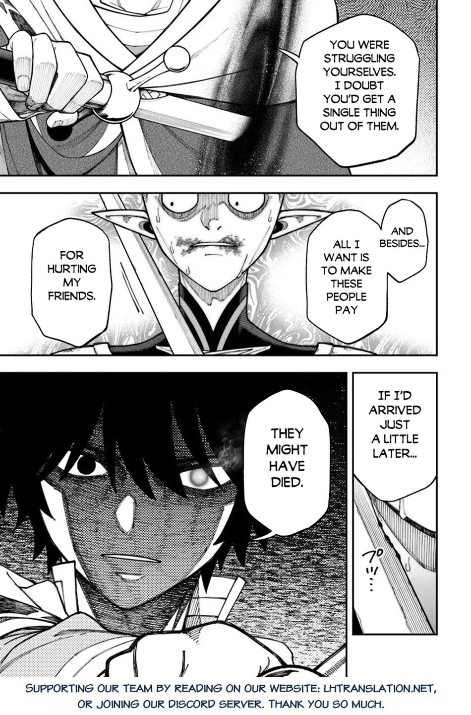 Nito no Taidana Isekai Shoukougun Chapter 40.1 - Page 16