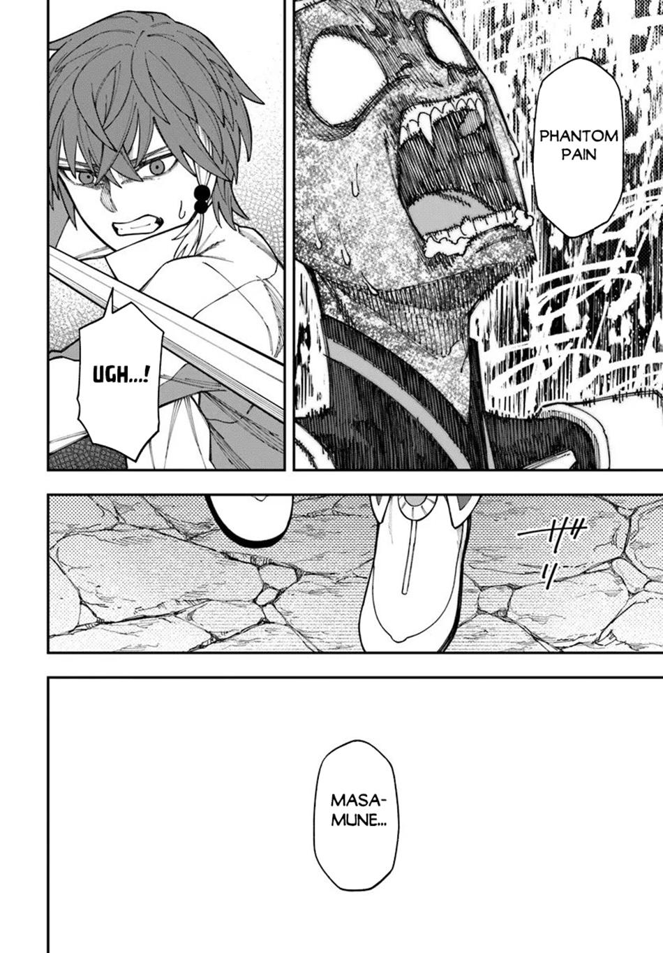 Nito no Taidana Isekai Shoukougun Chapter 40.2 - Page 6