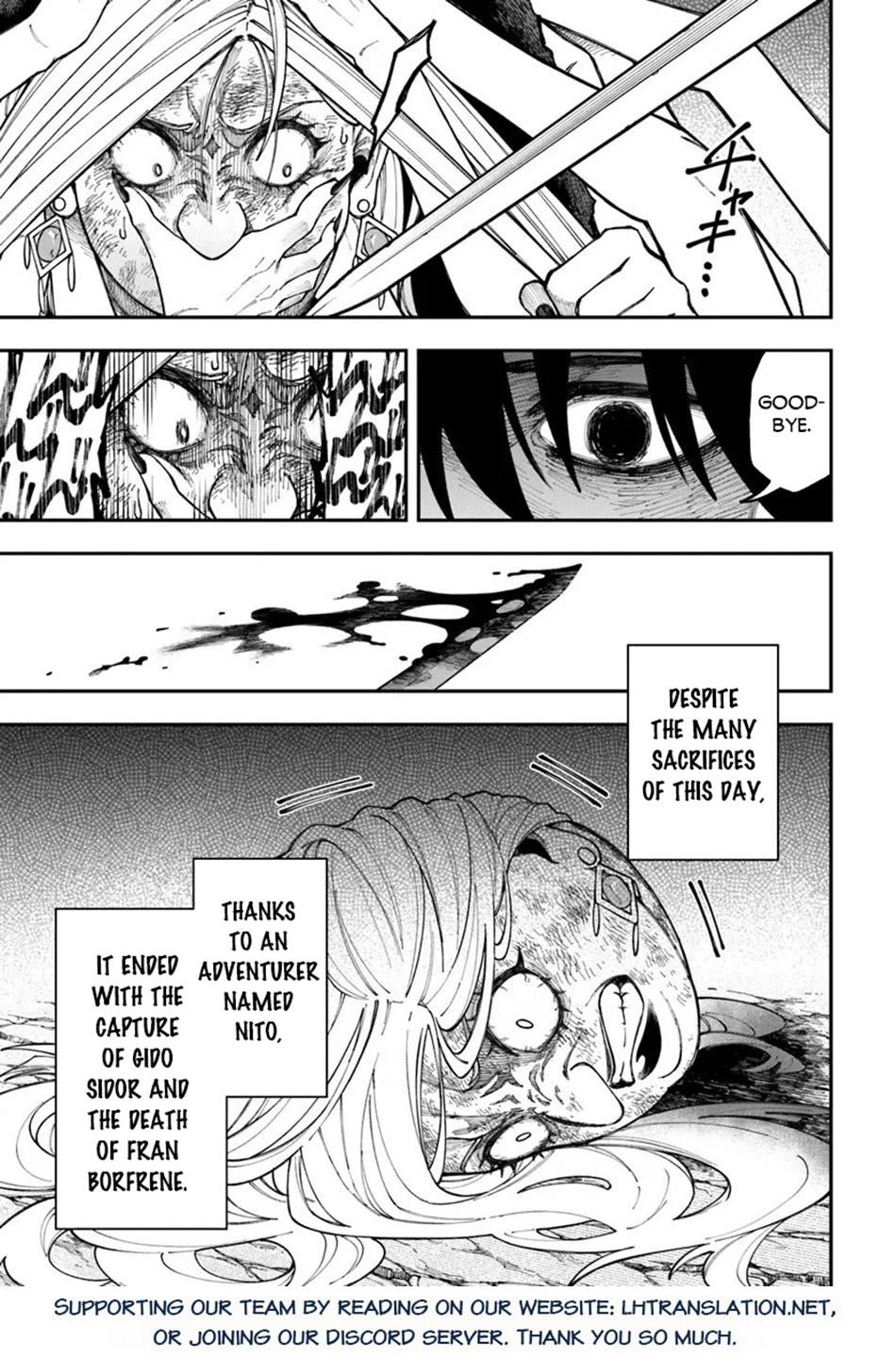 Nito no Taidana Isekai Shoukougun Chapter 40.2 - Page 15