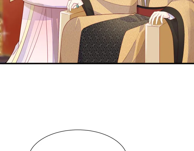 No.1 Idol Heavenly Group of the Imperial City Chapter 6 - Page 18