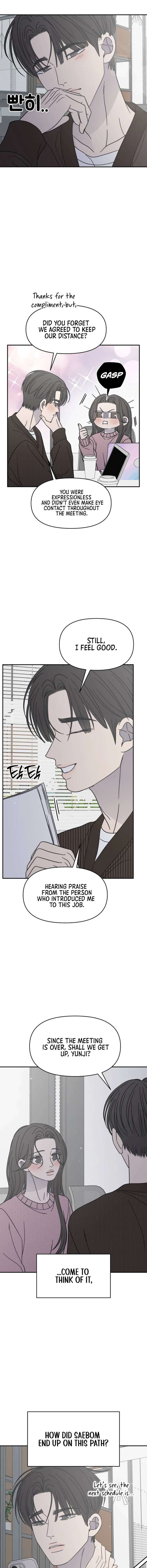 No Dating Allowed In The Office Chapter 78 - Page 5