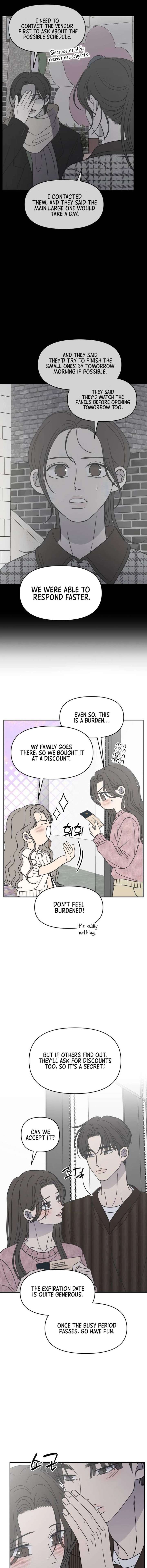 No Dating Allowed In The Office Chapter 78 - Page 9