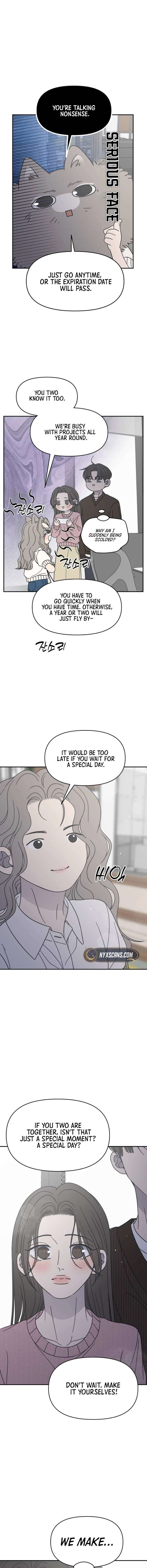 No Dating Allowed In The Office Chapter 78 - Page 11