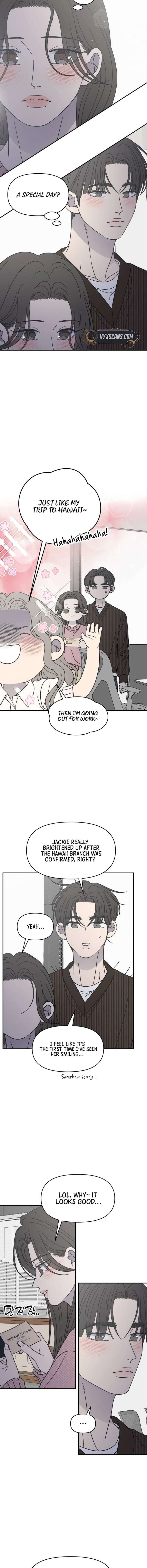 No Dating Allowed In The Office Chapter 78 - Page 12