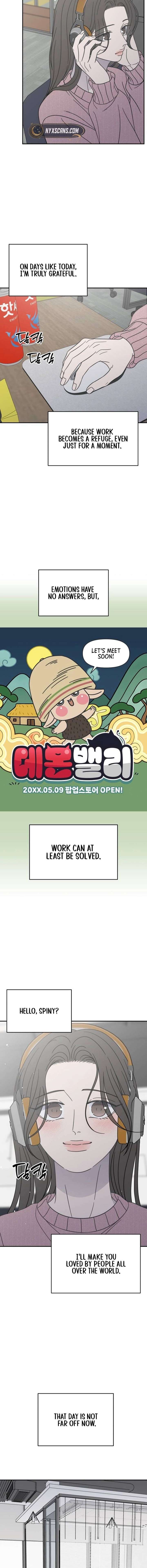 No Dating Allowed In The Office Chapter 78 - Page 16