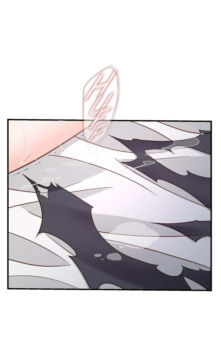 No Exit Chapter 88 - Page 30