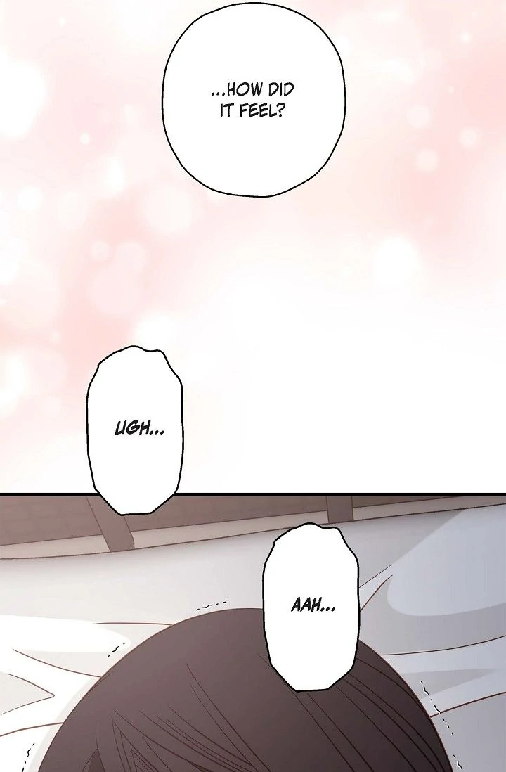 No Exit Chapter 88 - Page 32