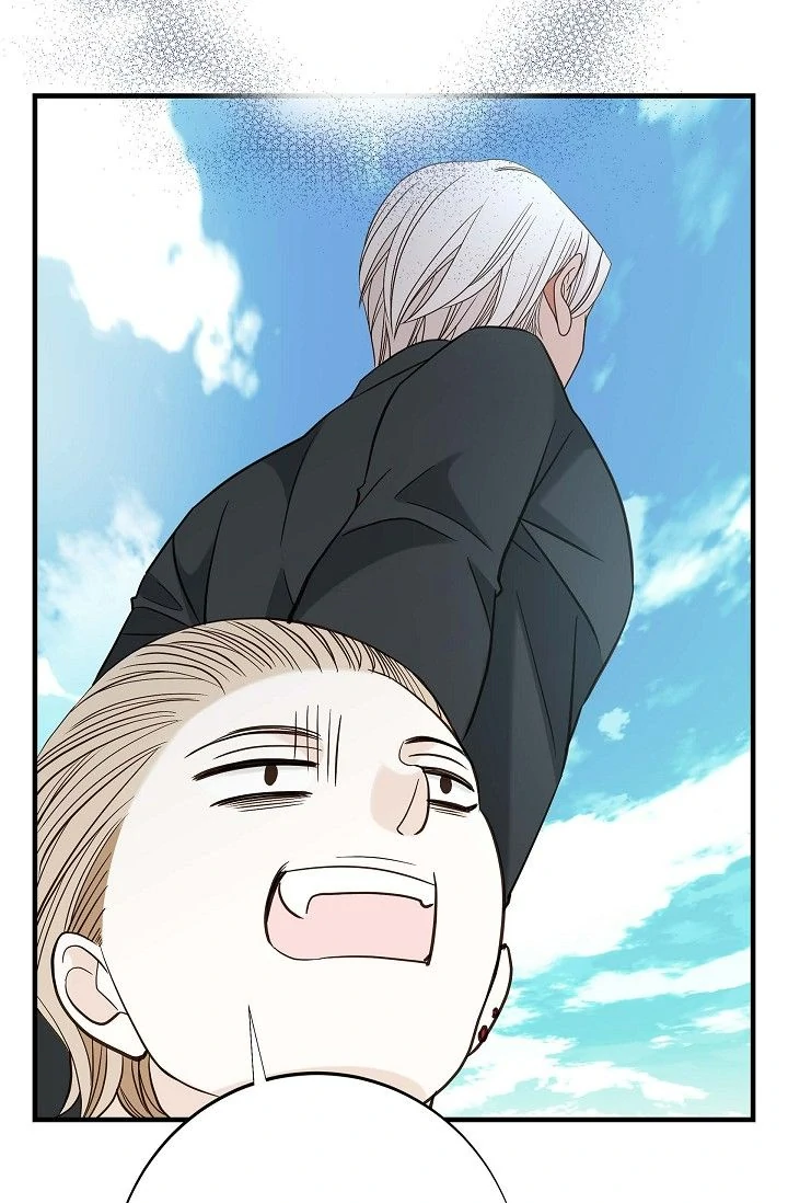 No Exit Chapter 88 - Page 74