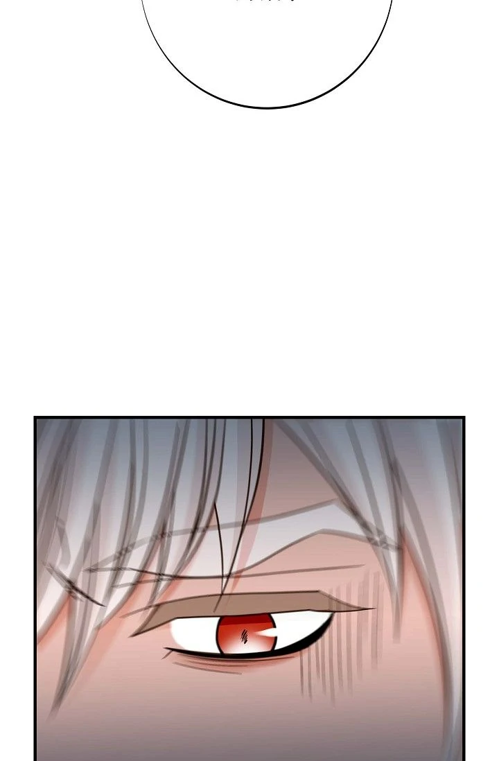 No Exit Chapter 88 - Page 102