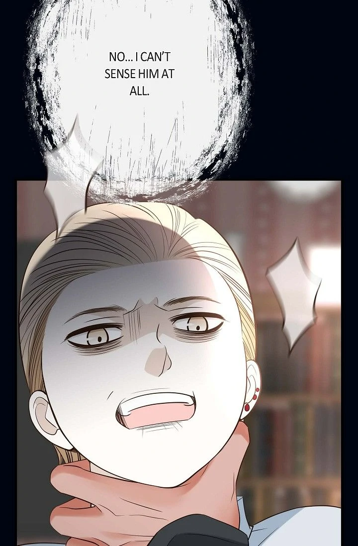 No Exit Chapter 89 - Page 6