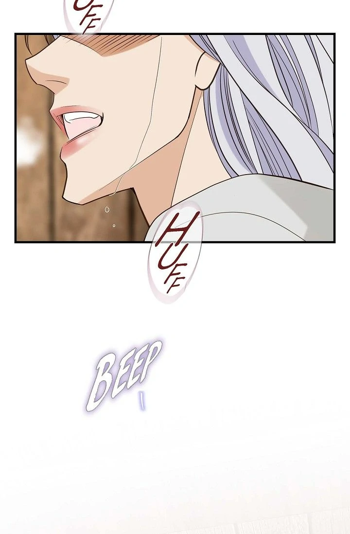 No Exit Chapter 89 - Page 75