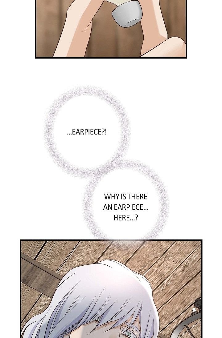 No Exit Chapter 89 - Page 81