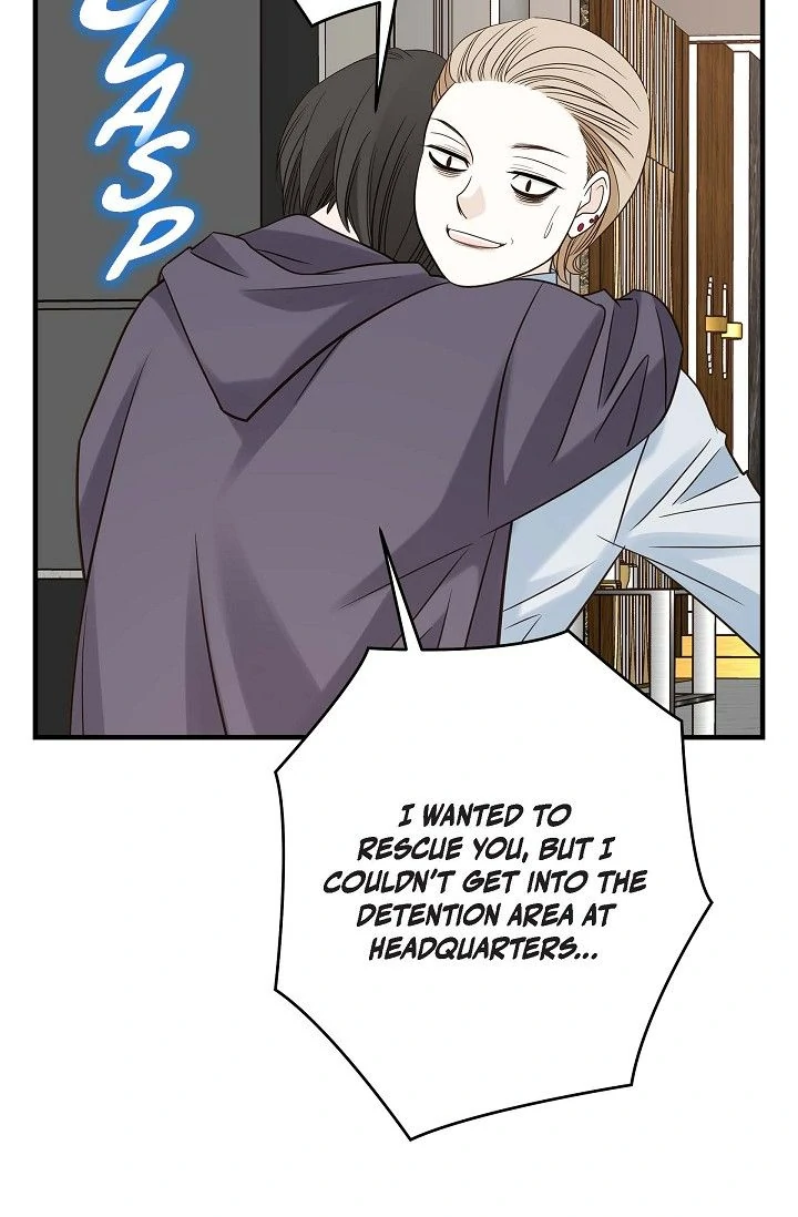 No Exit Chapter 89 - Page 104