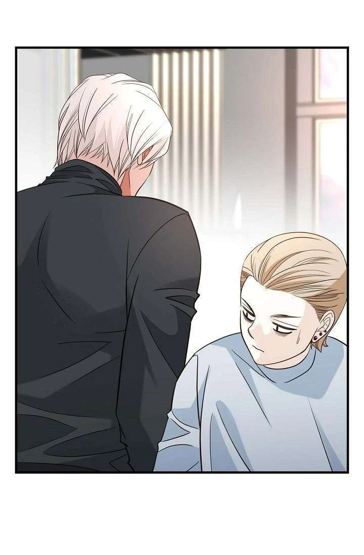 No Exit Chapter 90 - Page 14