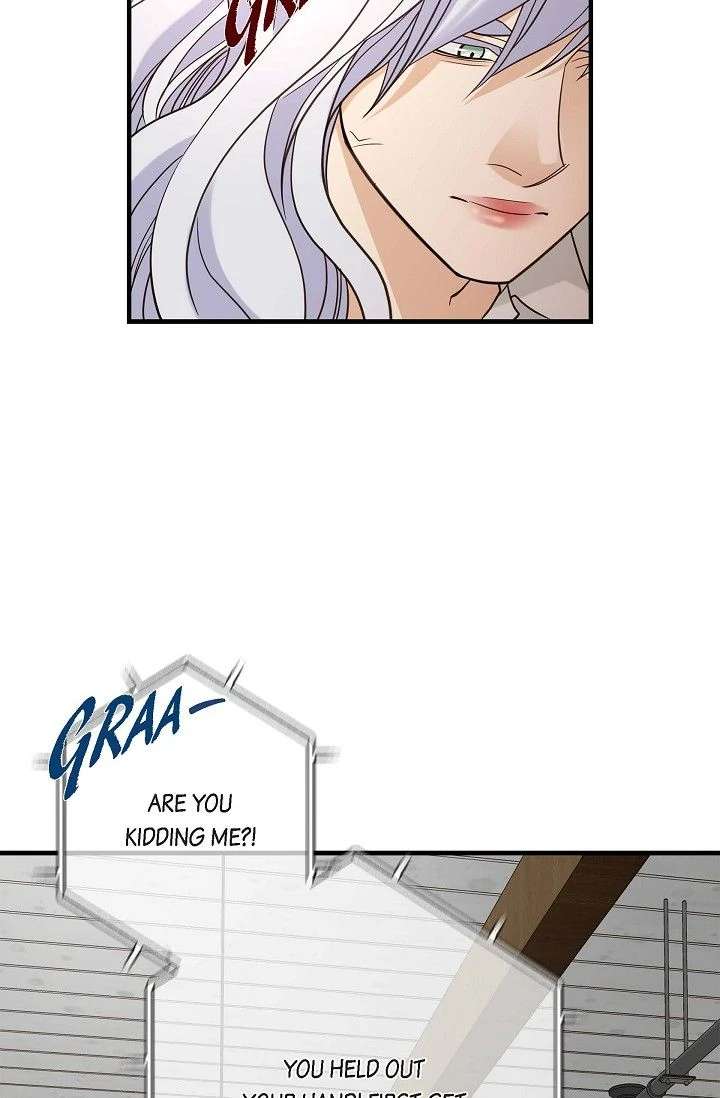 No Exit Chapter 90 - Page 80