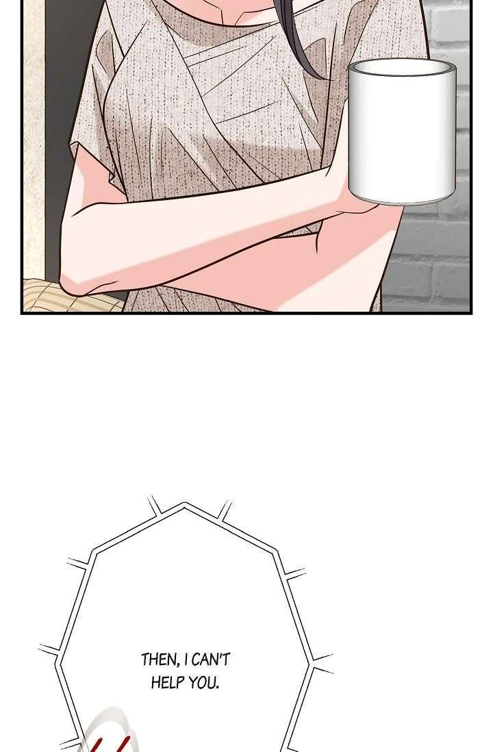 No Exit Chapter 91 - Page 5