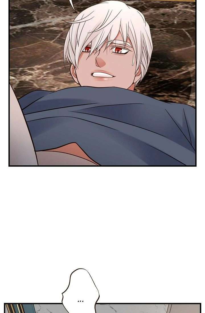 No Exit Chapter 91 - Page 74