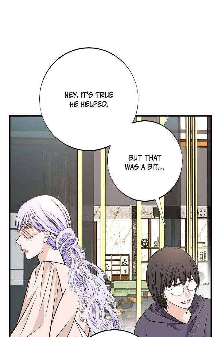 No Exit Chapter 91 - Page 77