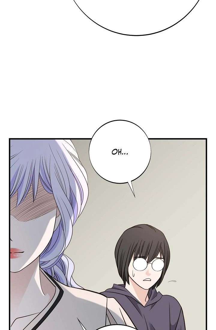 No Exit Chapter 91 - Page 80