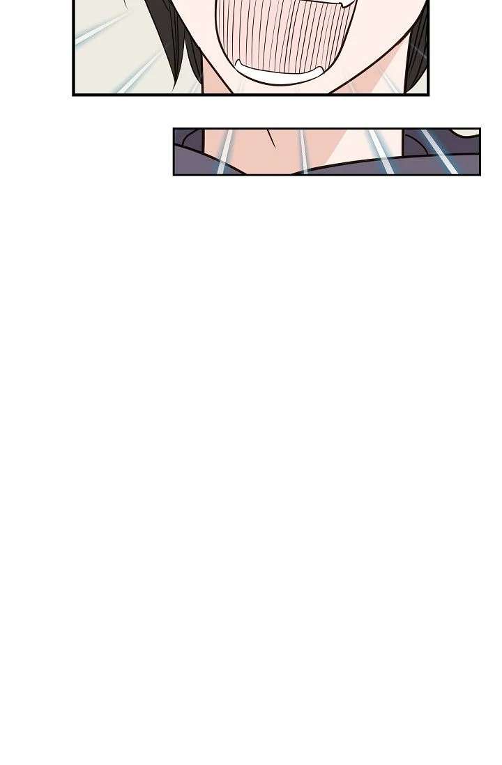 No Exit Chapter 91 - Page 84