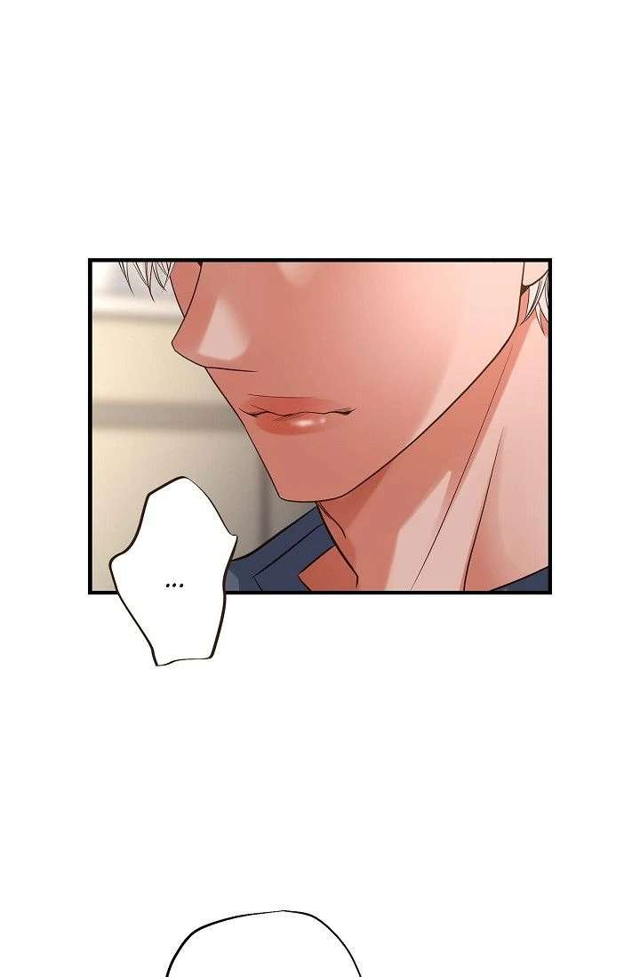 No Exit Chapter 92 - Page 13