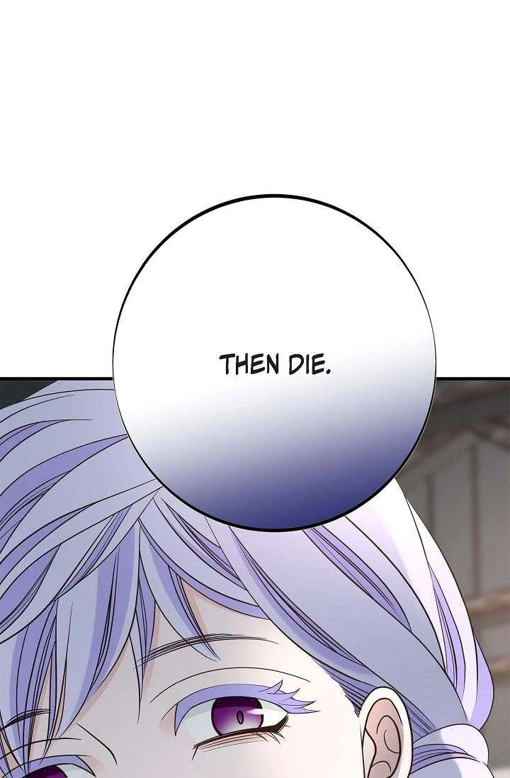 No Exit Chapter 92 - Page 22