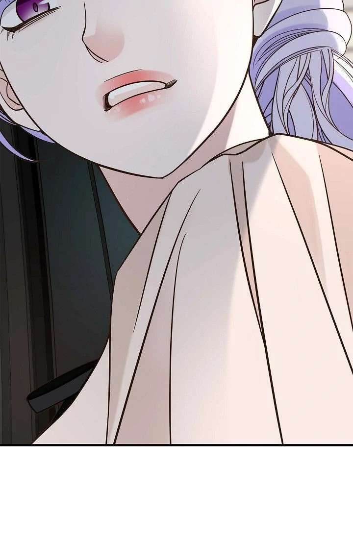 No Exit Chapter 92 - Page 23