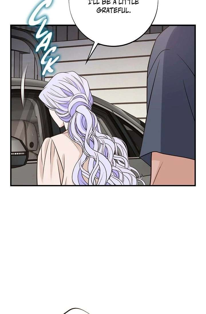 No Exit Chapter 92 - Page 26