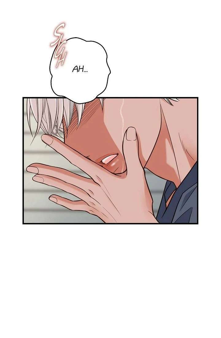 No Exit Chapter 92 - Page 44