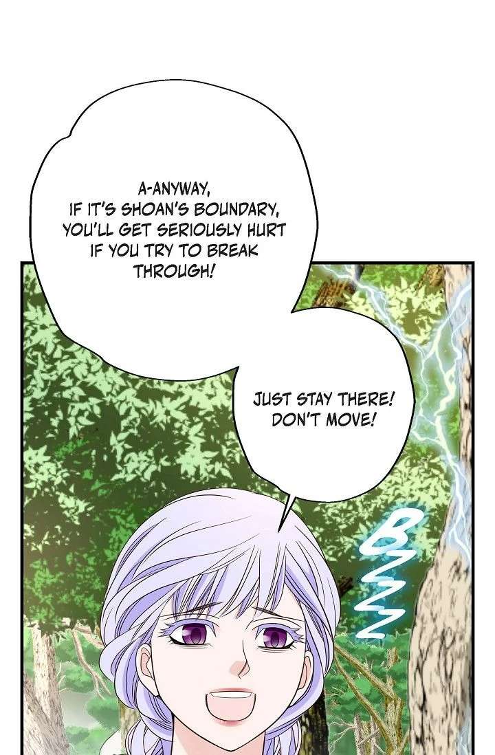 No Exit Chapter 92 - Page 72