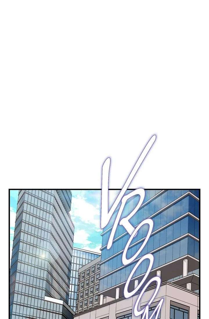 No Exit Chapter 92 - Page 80