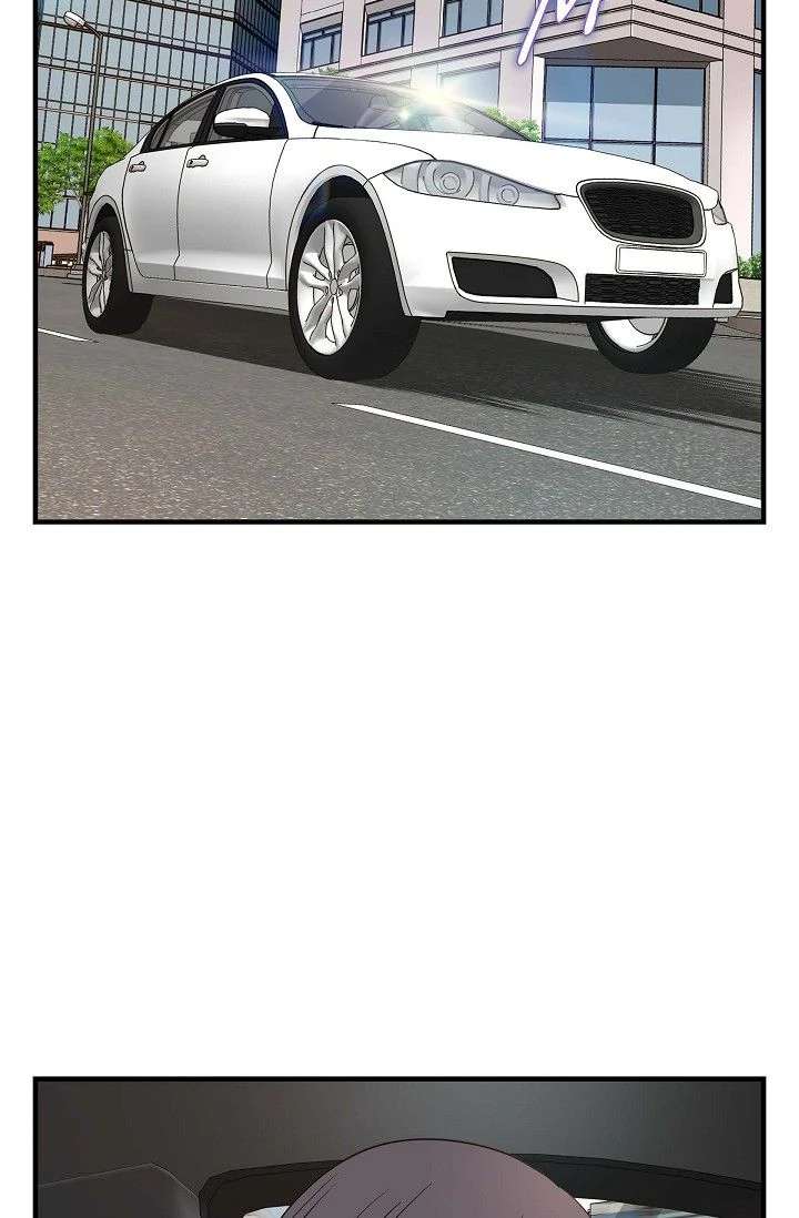 No Exit Chapter 92 - Page 81