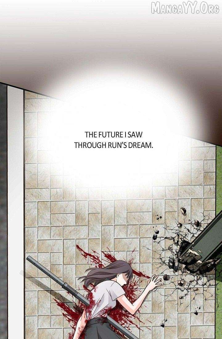 No Exit Chapter 93 - Page 13