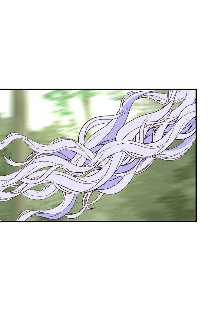 No Exit Chapter 93 - Page 89