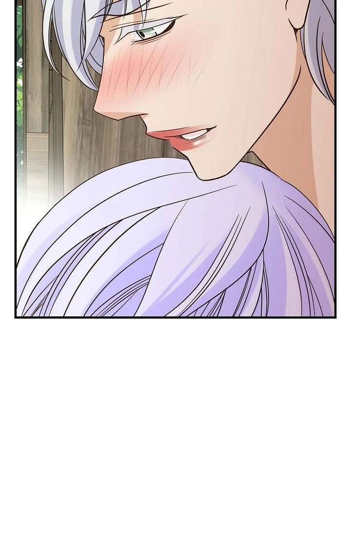 No Exit Chapter 93 - Page 93