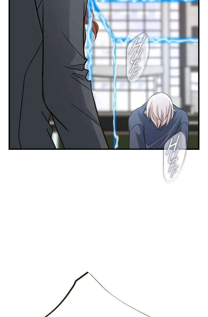 No Exit Chapter 93 - Page 106