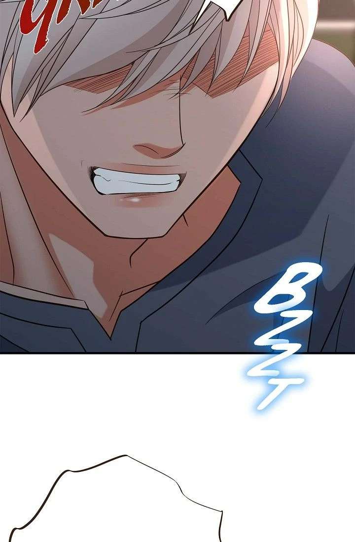 No Exit Chapter 94 - Page 5