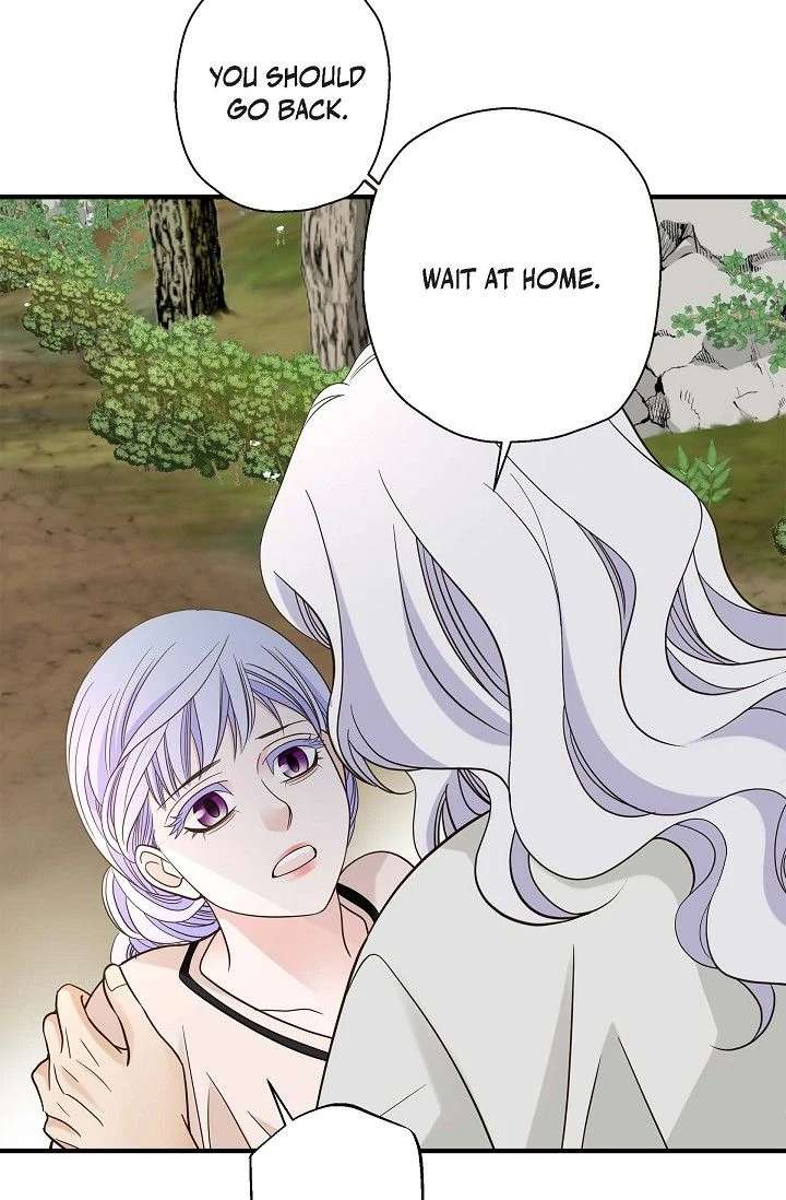 No Exit Chapter 94 - Page 17