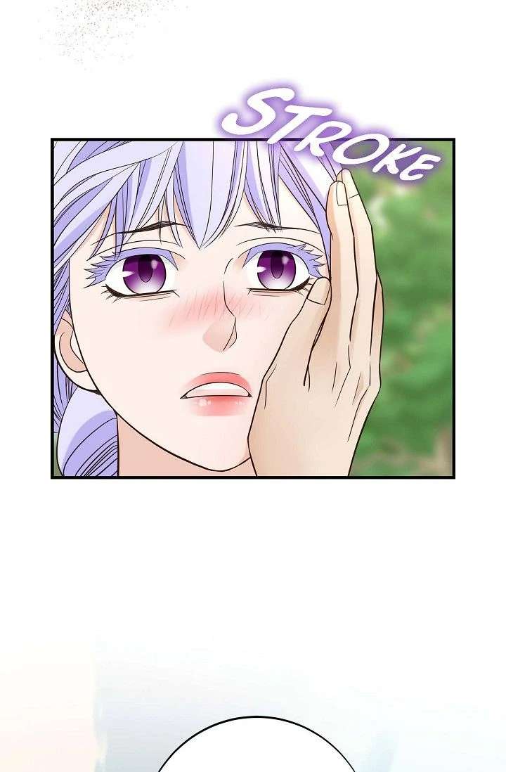 No Exit Chapter 94 - Page 21