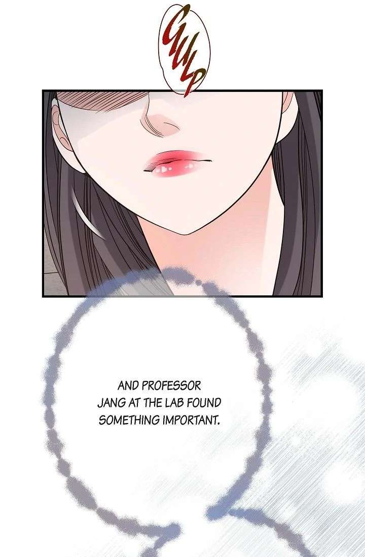 No Exit Chapter 94 - Page 31