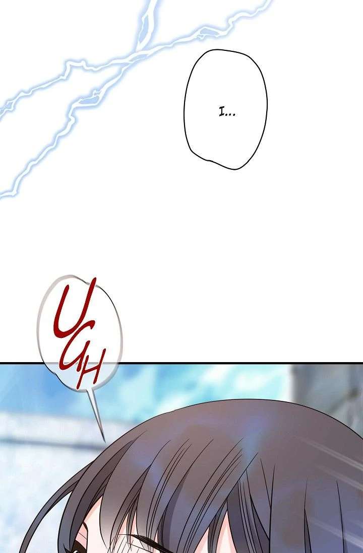 No Exit Chapter 94 - Page 68