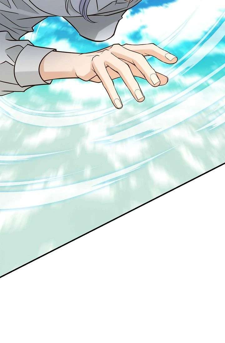 No Exit Chapter 94 - Page 101