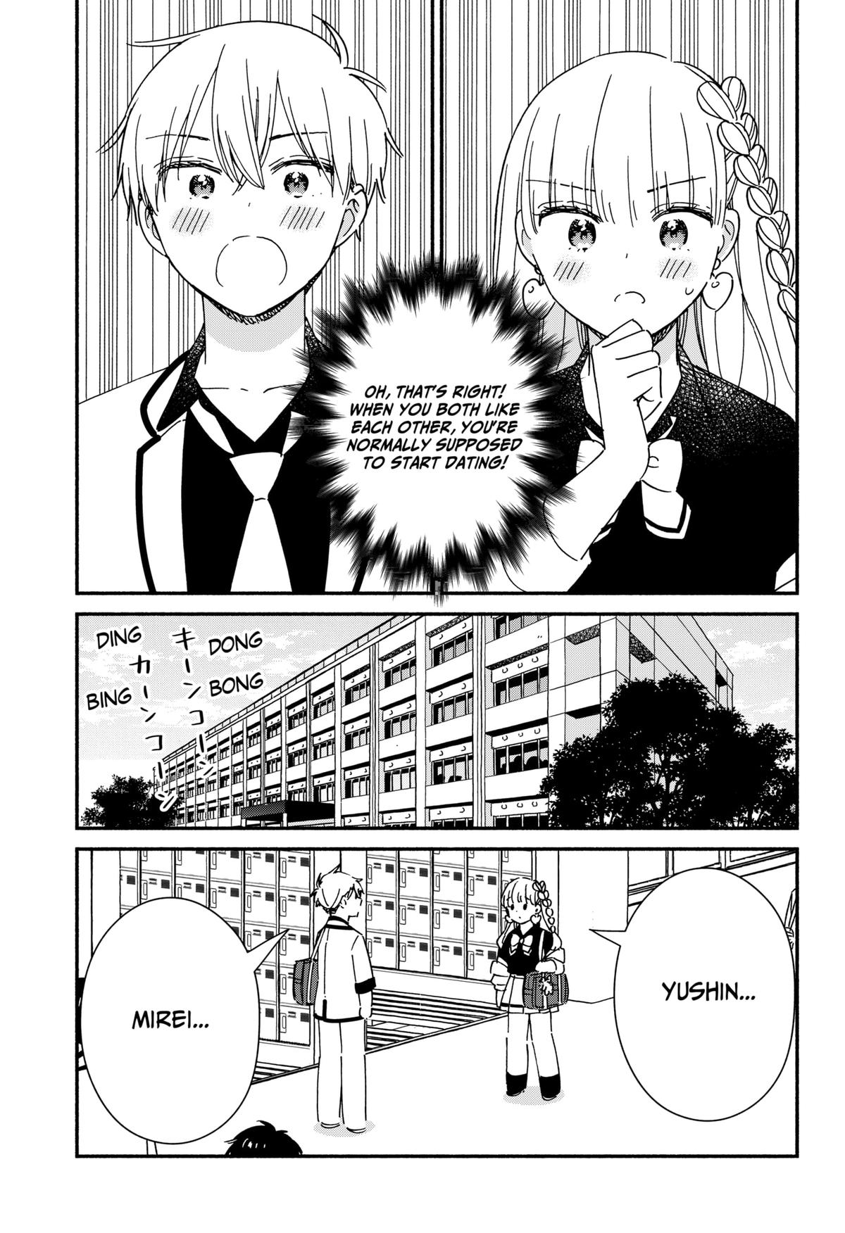 No Gyaru in This Class Chapter 39 - Page 5