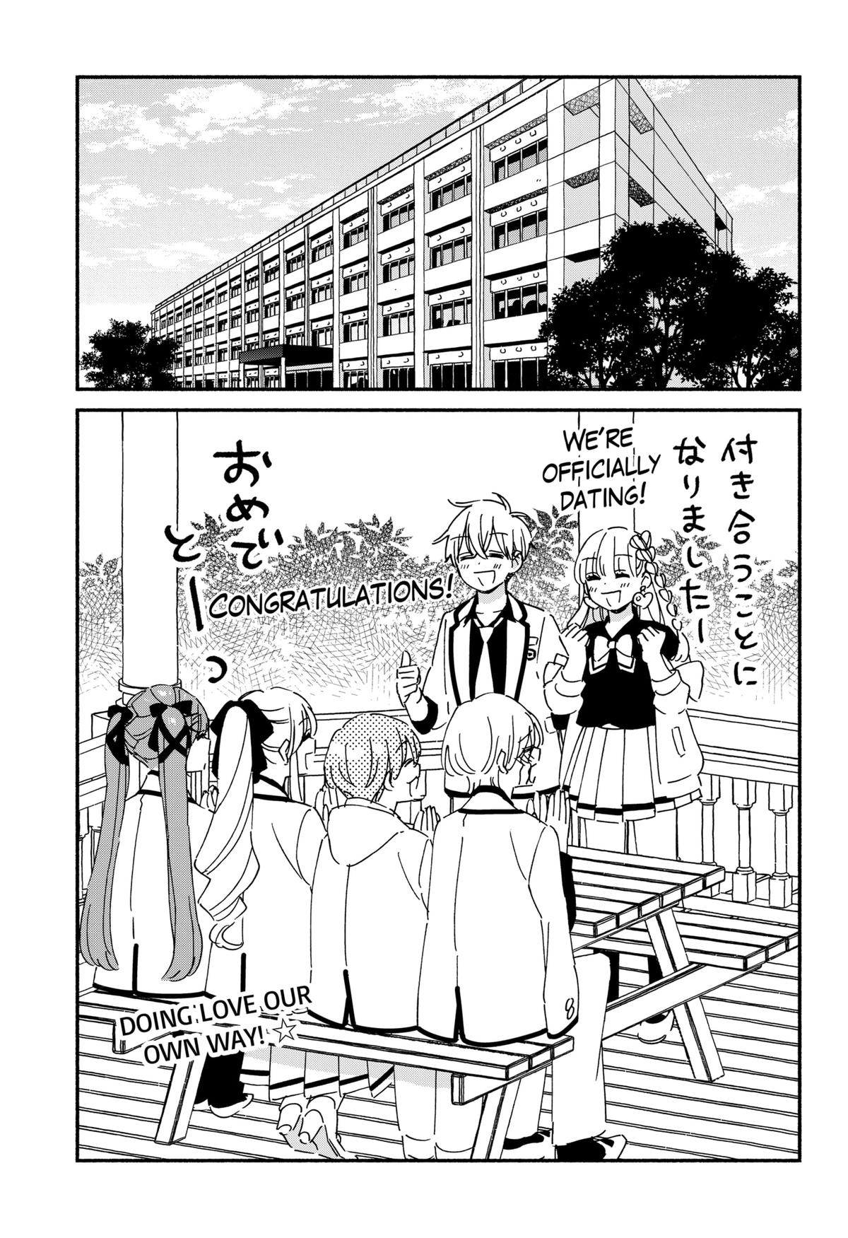 No Gyaru in This Class Chapter 39 - Page 13